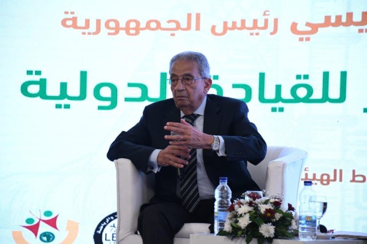 Sesión interactiva sobre "El Movimiento de los Países No Alineados y la interacción internacional" al final de las actividades del segundo día de Nasser Fellowship para Leadership Internacional