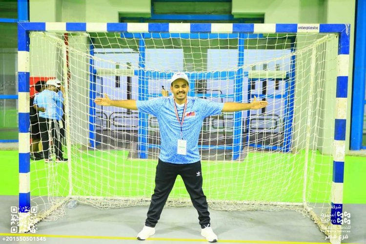 Une journée sportive à l'intérieur du stade international du Caire pour les participants de la bourse internationale de leadership Nasser