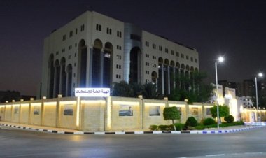 Mamlaka kuu ya Habari..... Sura ya Misri Duniani