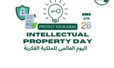 Intellectual Property Day
