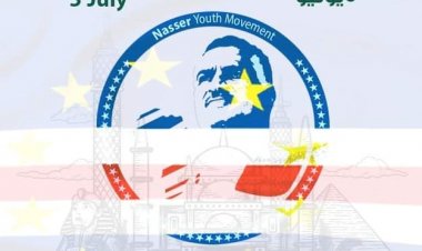 Mnamo siku kama hii , tangu miaka 47 iliyopita, Jamhuri ya Cape Verde ilipata uhuru