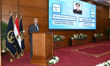 Le président de l'Académie de police" reçoit des délégations de jeunes participant à la bourse internationale de leadership Nasser