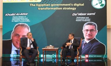 En présence du Vice-Ministre des Communications et des Technologies de l'Information, Session sur « La stratégie de transformation numérique de l'Égypte » à la fin de la première journée de la Bourse d’étude « Nasser » pour le leadership africain 2e Cohorte