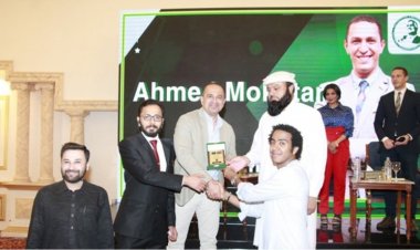 La Bourse « Nasser » organise une session thématique sur « Le rôle de la planification dans la réalisation du développement durable »