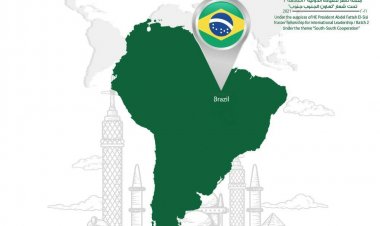 Relaciones entre Brasil y Egipto después de la revolución del 23 de julio de 1952
