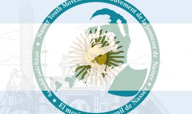 ذكرى استقلال جمهورية الأرجنتين