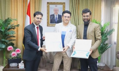 Ubalozi wa Yemen mjini Kairo apokea wahitimu wa Udhamini wa Nasser kwa Uongozi wa Kimataifa 