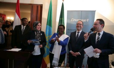 Embassy of the Arab Republic of Egypt in Addis Ababa celebrates the 70th National Day of the July 23 Revolution