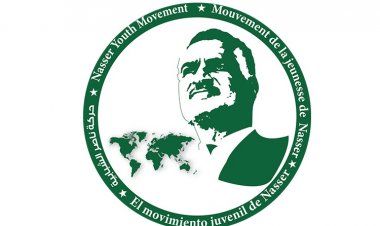 حركة ناصر الشبابية