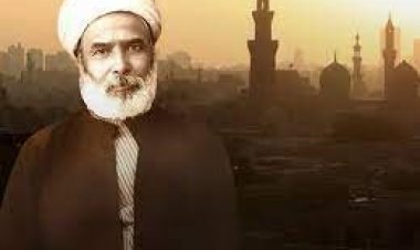 الإمام محمد عبده.. مجدد الإسلام ورائد الإصلاح والتنوير