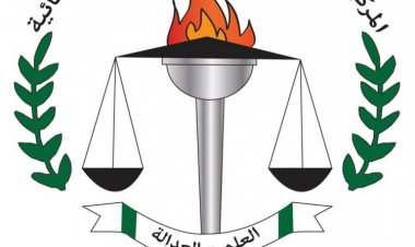 Centre national de recherche sociale et criminelle