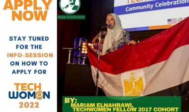 حركة ناصر الشبابية تقدم جلسة معرفية حول سُبل الالتحاق بمنحة «Techwomen»