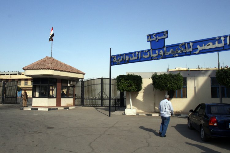 شركة النصر للكيماويات الدوائية... نواة مدينة الدواء المصرية