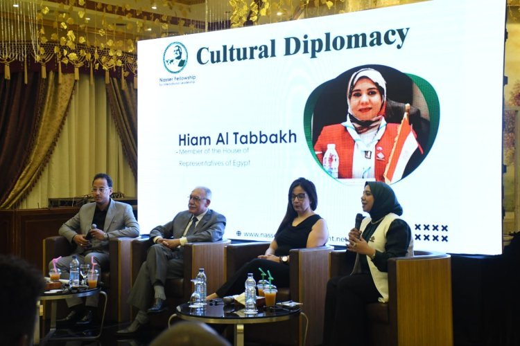 "Diplomatie culturelle" à la table de discussion du dixième jour de la bourse Nasser pour le leadership international