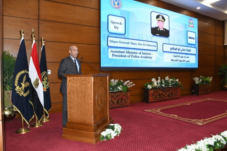 Le président de l'Académie de police" reçoit des délégations de jeunes participant à la bourse internationale de leadership Nasser