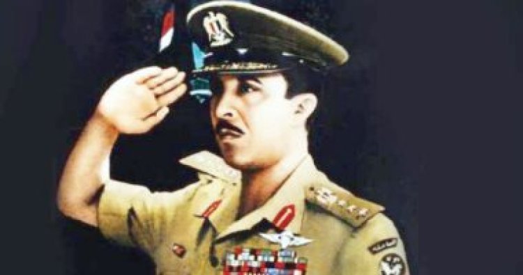 Prince des martyrs, général de brigade d'état-major Ibrahim Al-Rifai