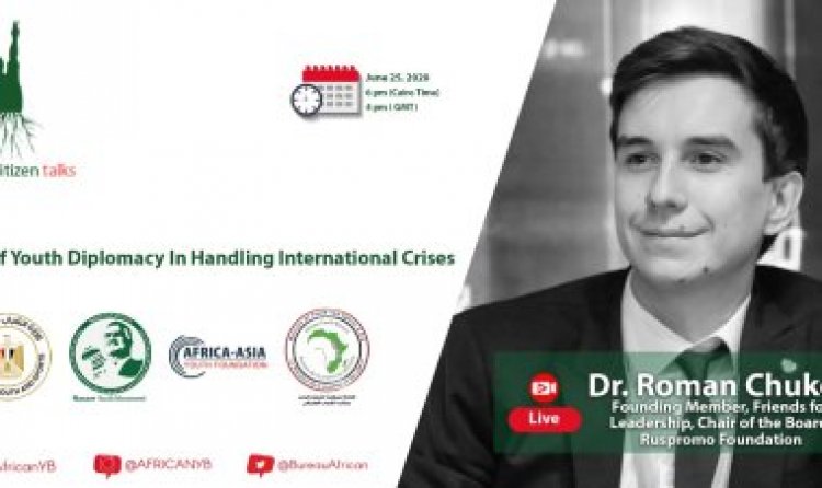4th Episode, "Role of Youth Diplomacy in Handling International Crises"