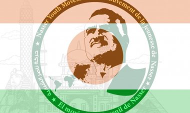 Kumbukumbu ya miaka 62 ya uhuru wa Niger