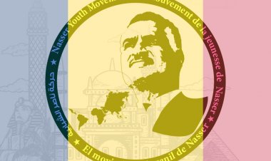 ذكري استقلال جمهورية تشاد