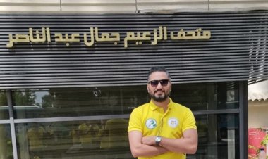 A graduate of Nasser Fellowship for International Leadership among thirty youth diplomats in Africa to study MD in Rome