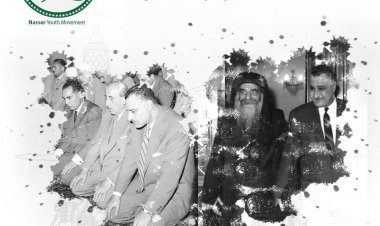Religion from Gamal Abdel Nasser’s perspective