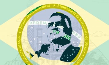 الذكرى ٢٠٠ لاستقلال البرازيل