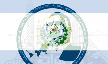 ذكرى استقلال جمهورية السلفادور