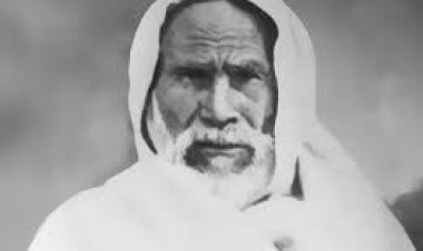 عمر المختار أسد الصحراء وشيخ المجاهدين