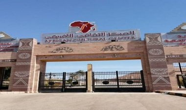 Aquí está África ... El Centro Cultural Africano en Asuán