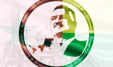 The 49th Independence Anniversary of Guinea Bissau