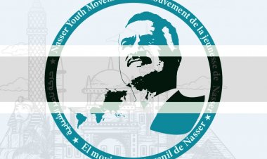 ذكرى استقلال جمهورية بوتسوانا