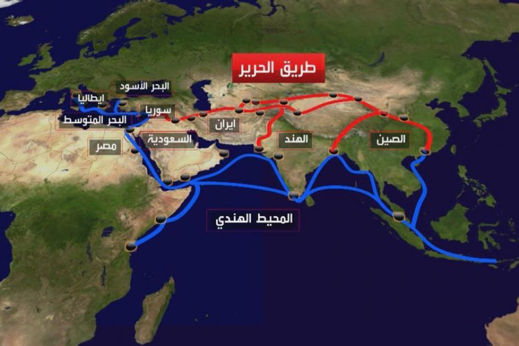 أفريقيا وطريق الحرير