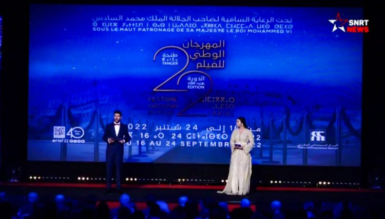 خريج منحة ناصر للقيادة الدولية «يونس أعوين» يتألق بالمهرجان الوطني للفيلم بالمملكة المغربية