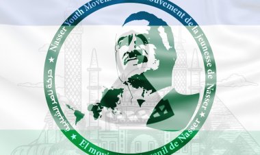 ذكري استقلال مملكة ليسوتو