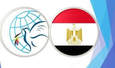 مصر و حركة عدم الانحياز