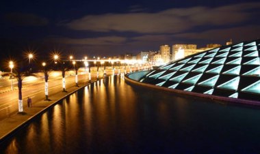 مكتبة الاسكندرية "المكتبة العظمى"