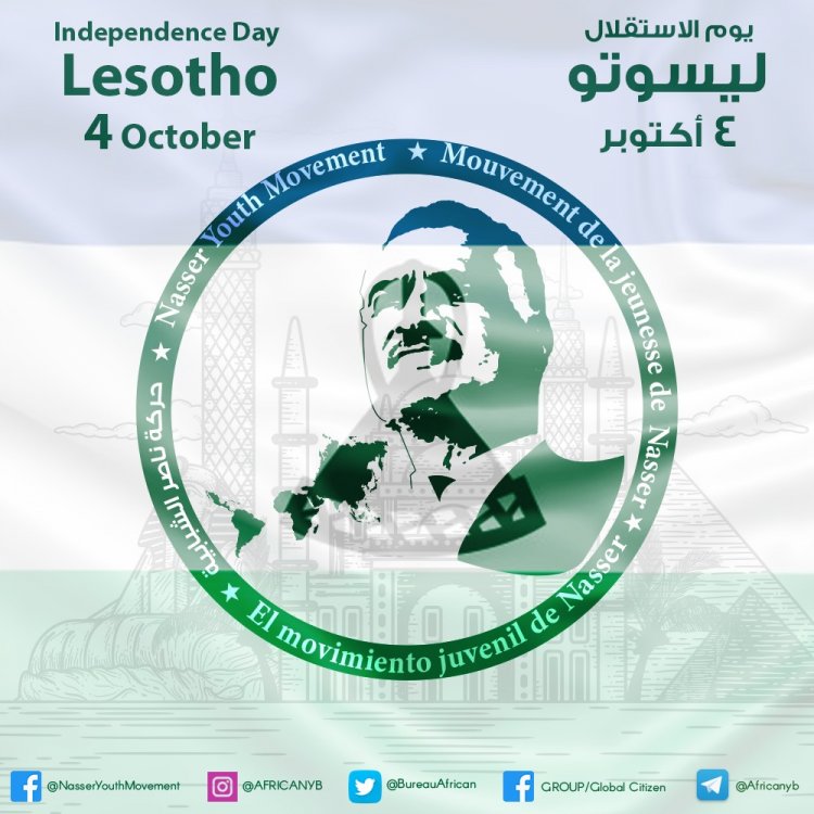 Anniversary of the Independence of the Kingdom of Lesotho