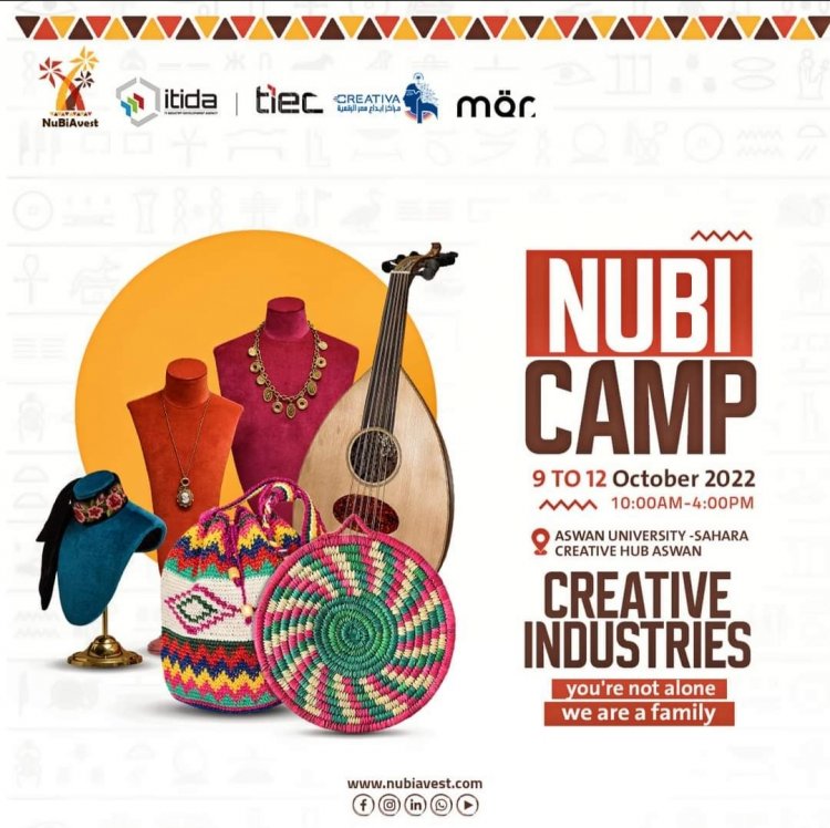 قدم الآن .. معسكر «نوبي» لرواد الأعمال والصناعات اليدوية