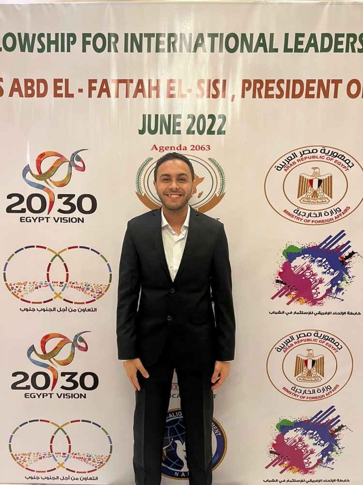 Graduado de Nasser Fellowship para Leadership Internacional gana la Beca del FMI en la lista (30 jóvenes menores de 30 años) para el año 2022