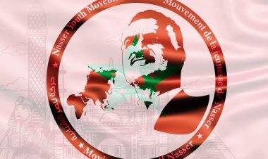 L'anniversaire de l'indépendance du Maroc... une histoire héroïque de la lutte du peuple et du roi