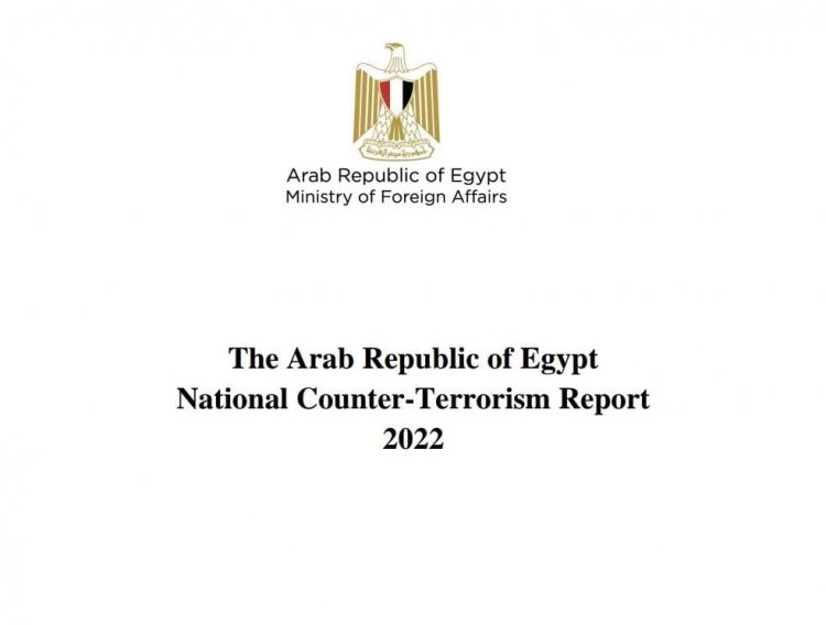 The National Report of the Arab Republic of Egypt on Counter-Terrorism 2022