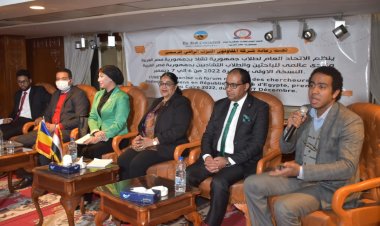 « Ghazaly » orateur au forum mondial des chercheurs et étudiants tchadiens dans la République arabe d’Egypte