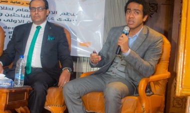 Ghazaly, speaking at the International Forum for Chadian Researchers and Students in the Arab Republic of Egypt