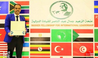 Nasser Youth Movement’s Member is the New Vice-President of Union of Democratic Youth (SHADA) 