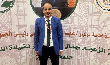عضو حركة ناصر الشبابية نائباً لرئيساً اتحاد الشباب الديمقراطي الاجتماعي (شدا)