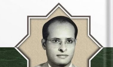 نحن وأبعادنا الأربعة