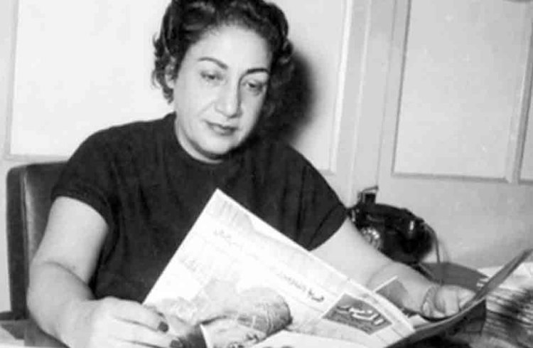 أمينة السعيد.. أول رئيسة تحرير في الصحافة المصرية
