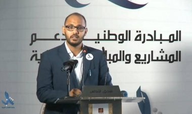 عضو حركة ناصر الشبابية يُدشن الفرع الوطني في ليبيا لمجلس الشباب الاستشاري المستقل لاتفاقية التجارة الحرة الافريقية