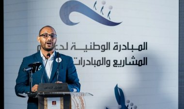 Nasser Youth Movement member inaugurates the national branch of the Continental Youth Advisory Council for the AFCFTA in Libya