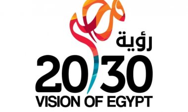 l'Égypte à l'horizon 2030